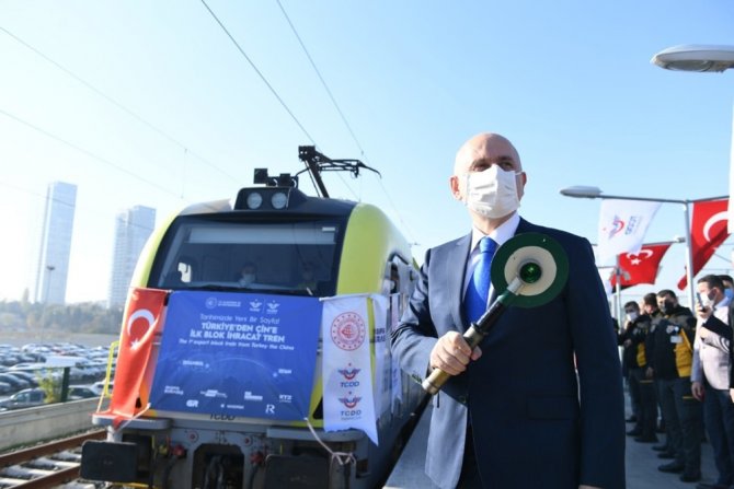 "Asya Ve Avrupa Arasında Demiryolu Yük Taşımacılığı Alanında Yeni Bir Çağ Başladı"