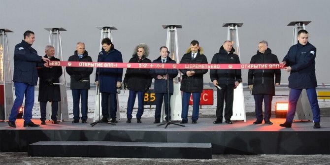 Rusya’nın En Büyük Havalimanına Türk Şirket İmzası