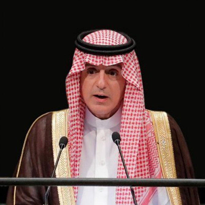 Suudi Bakan Al-jubeir, “Körfez Zirvesi, Dış Tehditlerle Yüzleşme İçin Önemli”