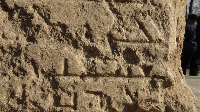 Diyarbakır’da Sultan 1’inci Kılıçarslan’ın Mezar Aramalarında Kalıntılar Bulundu