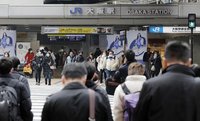 Japonya’da Covid-19 Nedeniyle 7 Eyalette Daha Ohal İlan Edildi