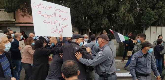 Netanyahu’nun Ziyaretini Protesto Eden Filistinlilere İsrail Polisi Müdahale Etti