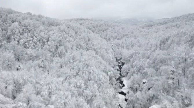 Suuçtu Şelalesi Beyaza Büründü, Drone Görüntüsü Büyüledi