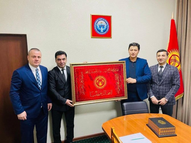 "Kırgızistan İle Ticari İlişkileri Geliştirmek İstiyoruz"