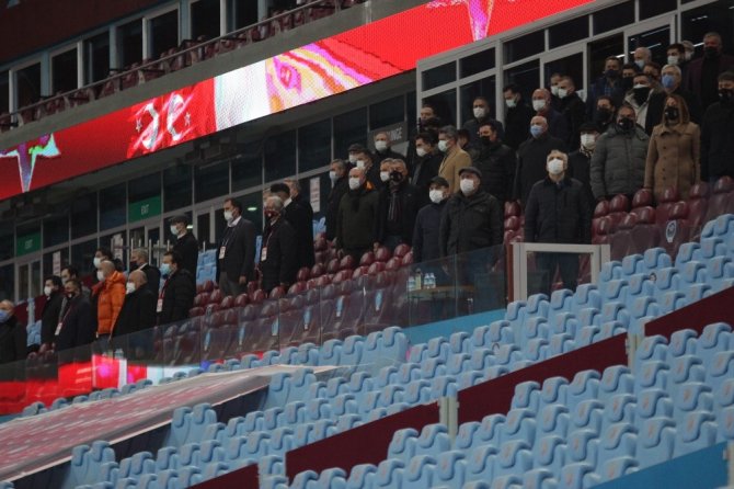 Süper Lig: Trabzonspor : 0 - Gaziantep Fk: 0 (İlk Yarı)