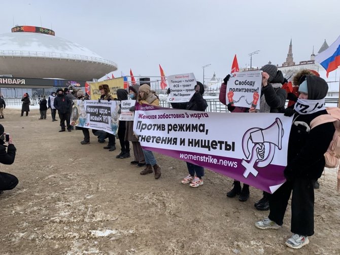 Rusya’da Navalny Destekçileri Sevgililer Günü’nde Sokaklara Döküldü