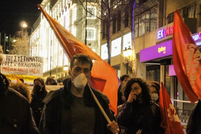 Yunanistan’da Hükümet Karşıtı Protesto