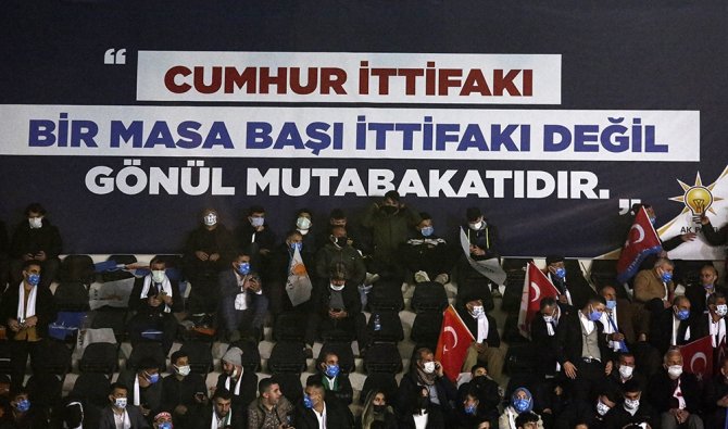 Ak Parti 7. Olağan Büyük Kongresi, Ankara Arena’da Başladı