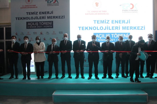 Bakan Dönmez: “Bu Yıl İçerisinde Türkiye’nin Hidrojen Stratejisini Yayınlamış Olacağız”