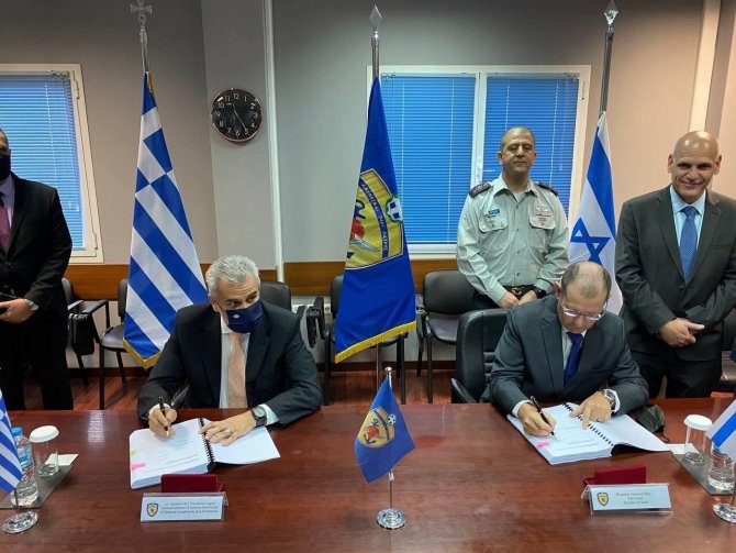 İsrail Ve Yunanistan Arasında Tarihin En Büyük Anlaşması İmzalandı