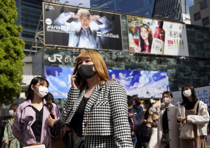 Japonya’da Mutasyon Covid-19 Vaka Sayısı Bin 880’e Yükseldi