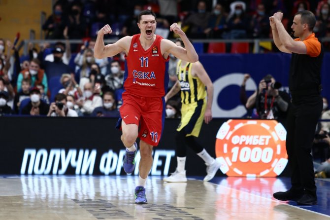 Thy Euroleague: Cska Moskova: 78 - Fenerbahçe: 67