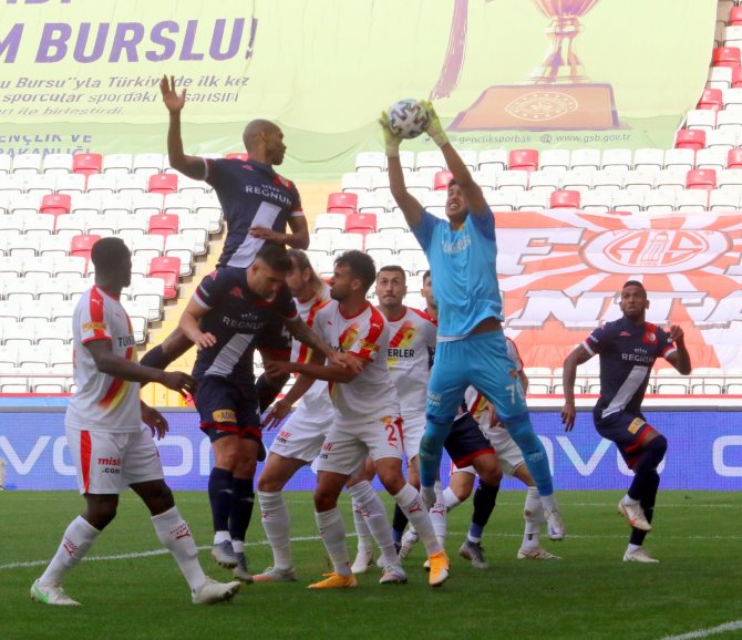 Süper Lig: Ft Antalyaspor: 2 - Göztepe: 3 (Mac Sonucu)