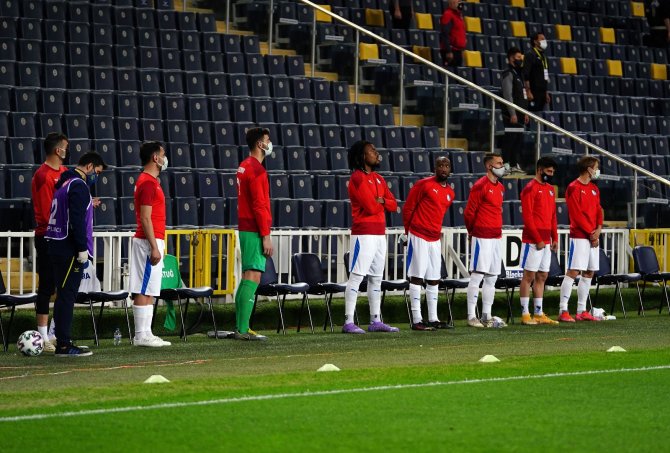 Süper Lig: Fenerbahçe: 3 - Bb Erzurumspor: 1 (Maç Sonucu)