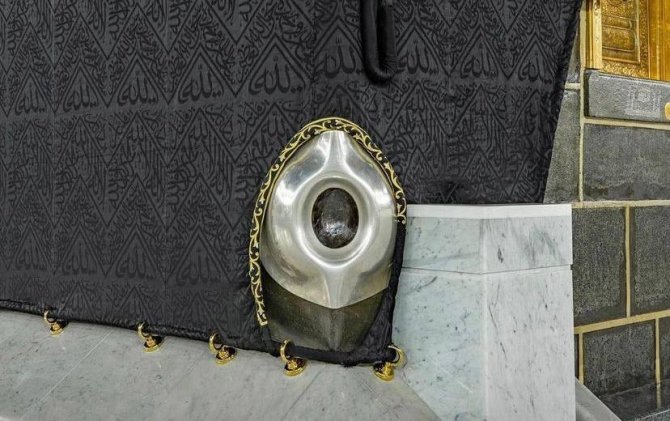 Hacerü’l Esved, Yakından Fotoğraflandı