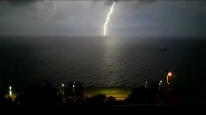 Giresun’da Şimşekler Geceyi Aydınlattı