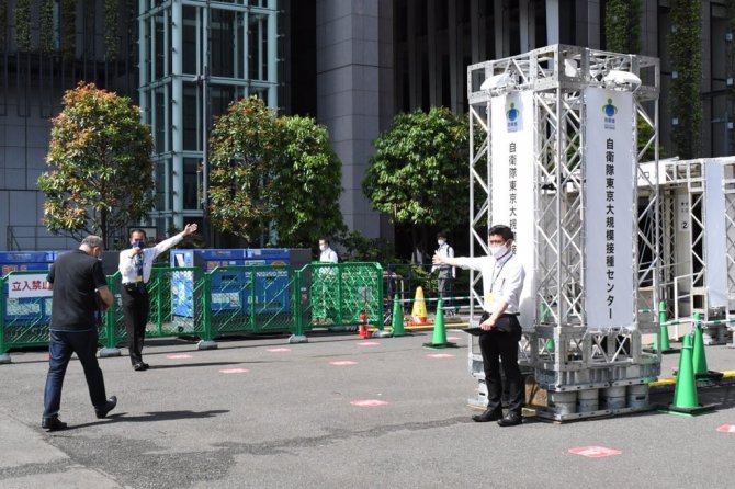 Kitlesel Aşılama Merkezleri Japonya’da Faaliyete Başladı