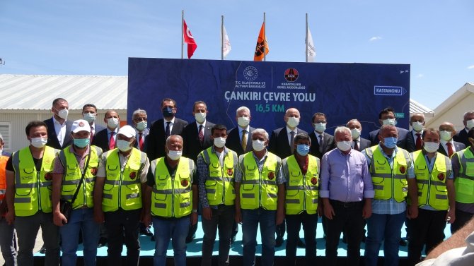 "Aynı Anda 100’den Fazla Yayın Kuruluşuna Hizmet Vermeye Başlayan Çamlıca Kulesi’ Hizmete Açıyoruz"