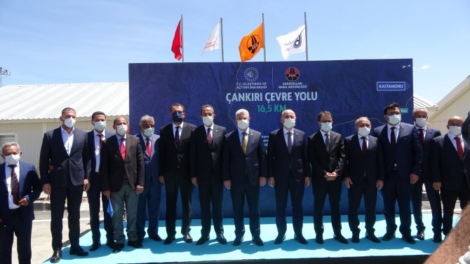 "Aynı Anda 100’den Fazla Yayın Kuruluşuna Hizmet Vermeye Başlayan Çamlıca Kulesi’ Hizmete Açıyoruz"