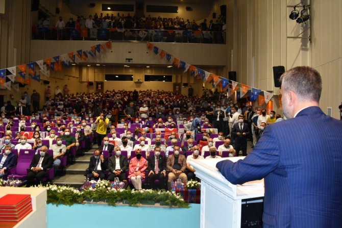 Ak Parti Trabzon Genişletilmiş İ̇l Danışma Meclisi Toplantısı Yapıldı