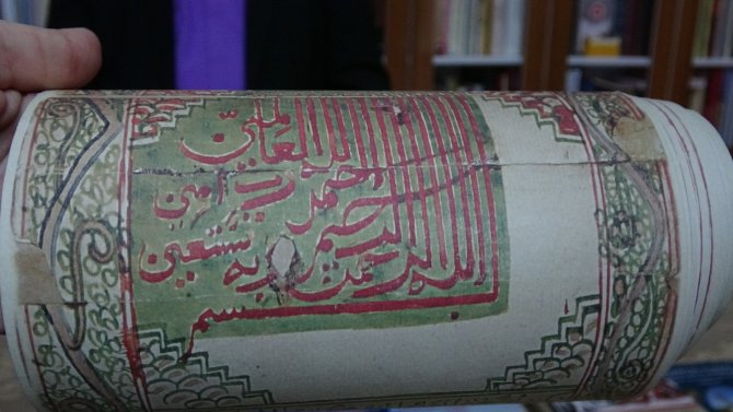 Hazreti Muhammed’in Süryanilere Verdiği Ahitnameler Kitaplaştırıldı