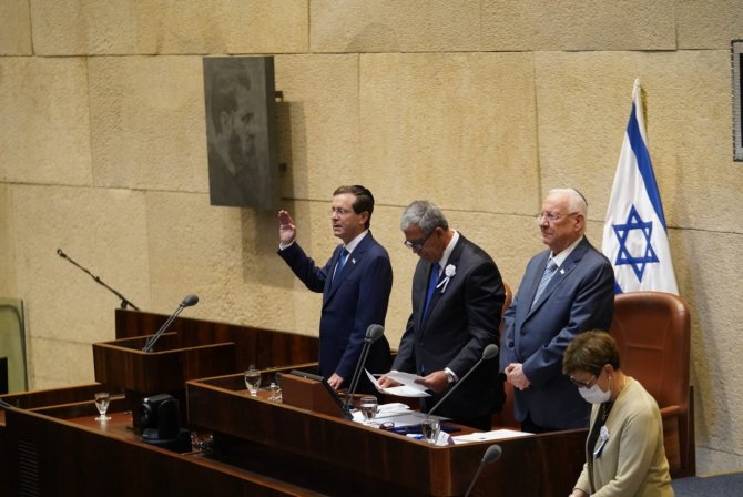 Isaac Herzog İ̇srail’in 11. Cumhurbaşkanı Olarak Yemin Etti