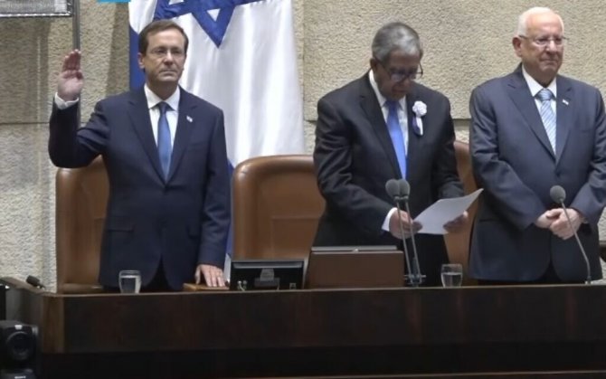Isaac Herzog İ̇srail’in 11. Cumhurbaşkanı Olarak Yemin Etti