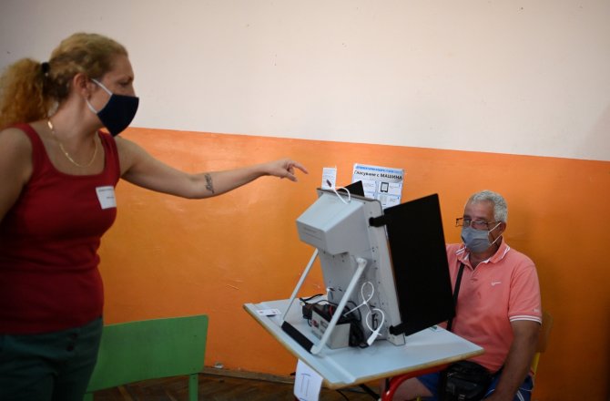 Bulgaristan’daki Erken Seçimde, Borisov’un Partisi Gerb Az Farkla Önde
