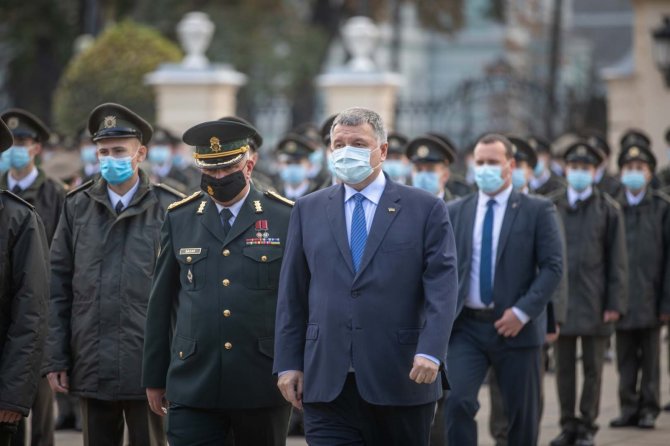 Ukrayna İ̇çişleri Bakanı Avakov İstifa Etti