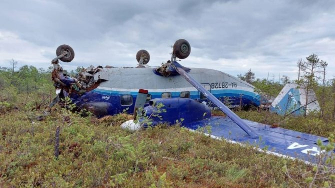 Rusya’da Radardan Kaybolan Uçağın Görüntüleri Ortaya Çıktı