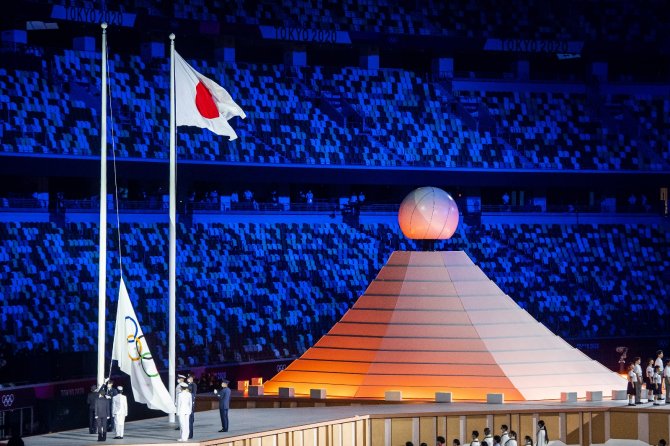 Tokyo Olimpiyatları Covid-19 Salgını Gölgesinde Resmen Başladı