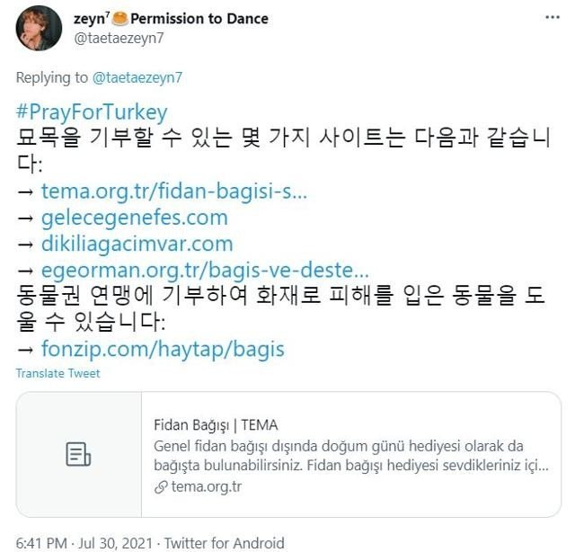 Voleybol Maçının Ardından Güney Kore Halkı Türkiye İçin ’Fidan Bağış Kampanyası’ Başlattı