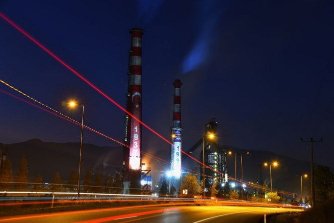 Kardemi̇r’den Rekor Kar