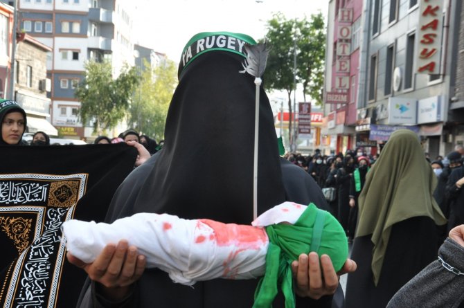 Kerbela Şehitleri Kars’ta Anıldı