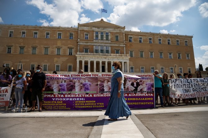 Yunanistan’da Sağlık Çalışanları Hükümet Karşıtı Protesto Düzenledi