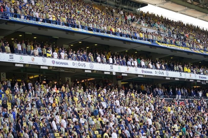 Süper Lig: Fenerbahçe: 0 - Sivasspor: 0 (Maç Devam Ediyor)