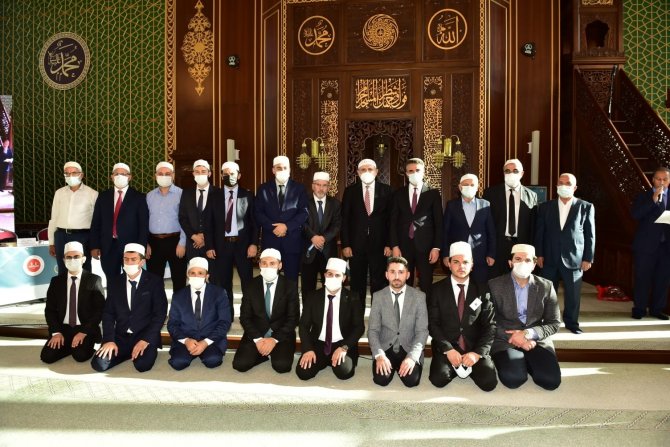 Kur’an-ı Kerim’i Güzel Okuma Yarışmasının Türkiye Finali Yapıldı