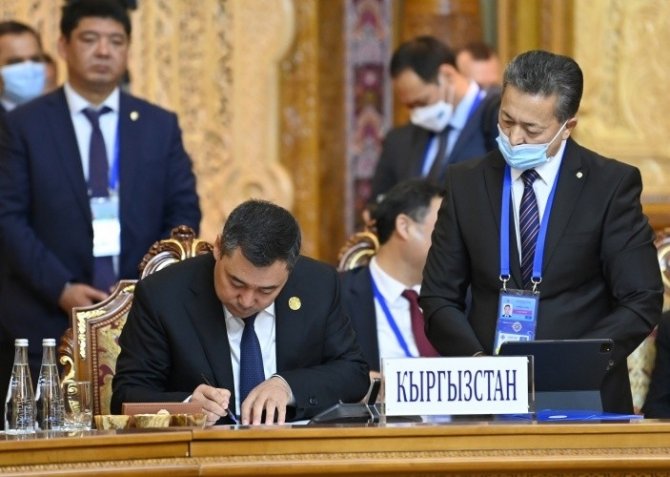 Tacikistan’daki Kgaö Güvenlik Konseyi Toplantısı’nda 14 Belge İmzalandı