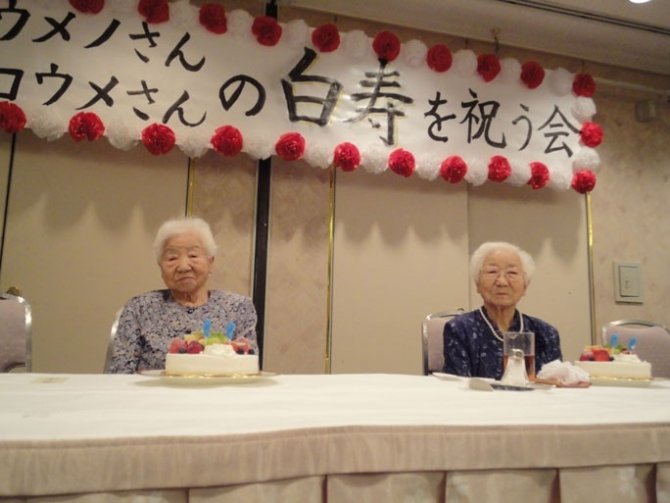 Dünyanın En Yaşlı Tek Yumurta İkizleri Japonya’da Tescillendi