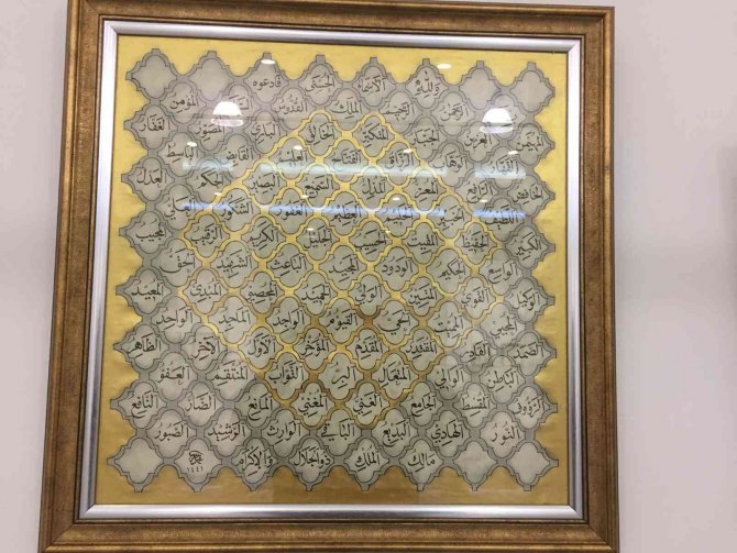 30 Yıldır Hat Sanatı İle Uğraşan Hattat; "Hat Allah’ın Kelamını Yazmaktır"