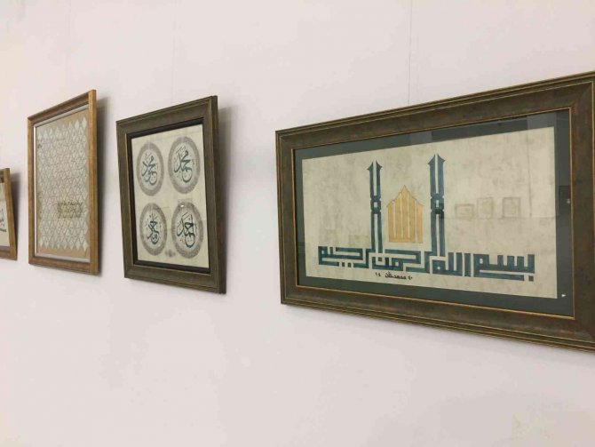 30 Yıldır Hat Sanatı İle Uğraşan Hattat; "Hat Allah’ın Kelamını Yazmaktır"
