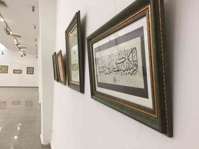 30 Yıldır Hat Sanatı İle Uğraşan Hattat; "Hat Allah’ın Kelamını Yazmaktır"
