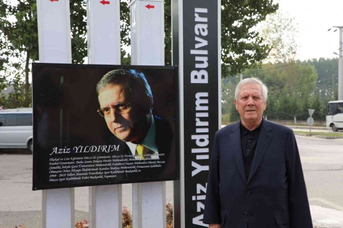 Başkan Özlü, Aziz Yıldırım’ı Ağırladı