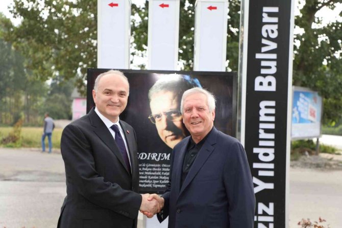 Başkan Özlü, Aziz Yıldırım’ı Ağırladı