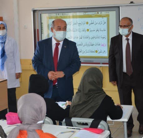 Kütahya İ̇l Milli Eğitim Müdürü Hasan Başyiğit Gediz’i Ziyaret Etti