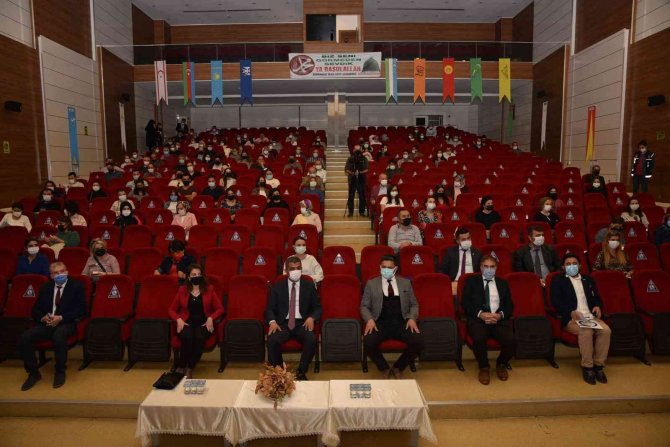 Bağımlılıkla Mücadele Bilgilendirme Toplantısı Yapıldı