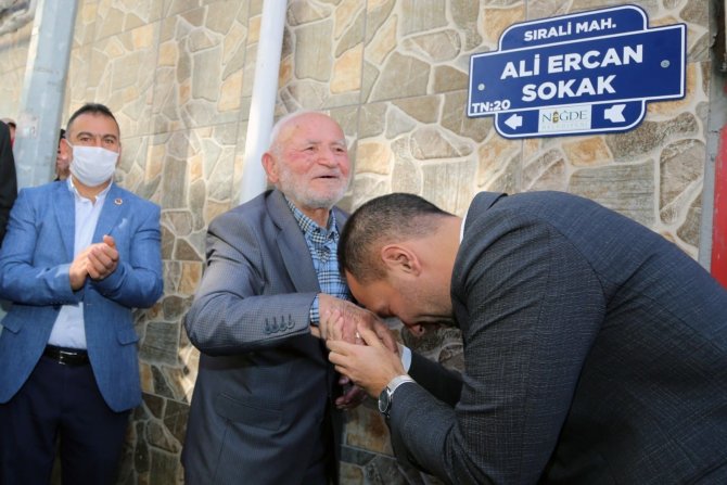 Sanatçı Ali Ercan’ın Adı Oturduğu Sokağa Verildi