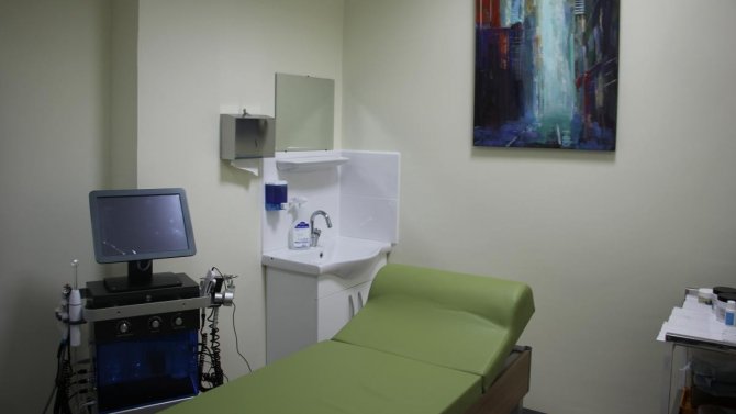 Tötm’de Dermatokozmetoloji Ünitesi Törenle Açıldı