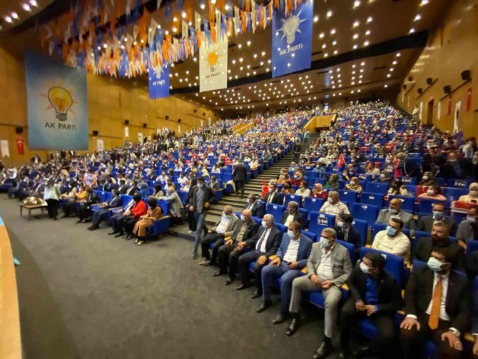 Ak Parti Diyarbakır İ̇l Başkanlığı Genişletilmiş İ̇l Danışma Meclisi Toplantısı Gerçekleştirildi