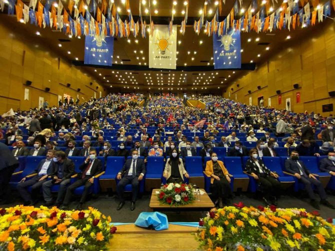 Ak Parti Diyarbakır İ̇l Başkanlığı Genişletilmiş İ̇l Danışma Meclisi Toplantısı Gerçekleştirildi